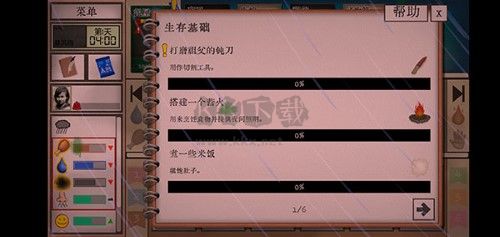卡牌生存熱帶島嶼移動(dòng)版