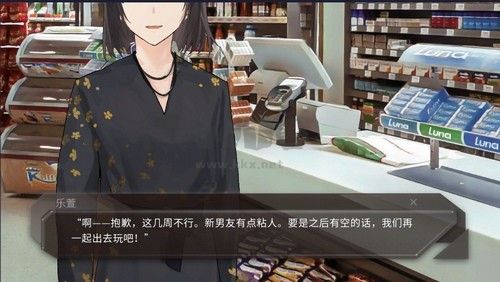 青箱測試服