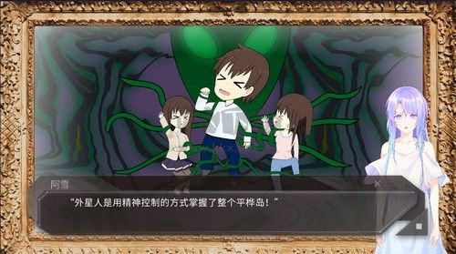 青箱測試服