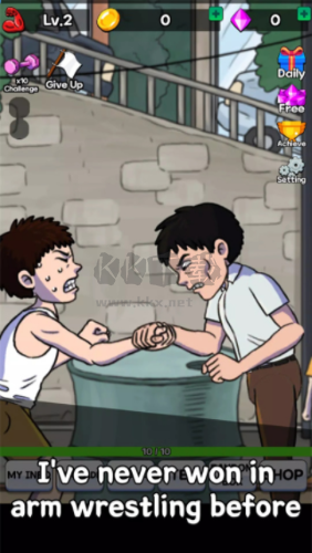 掰手腕大賽最新版
