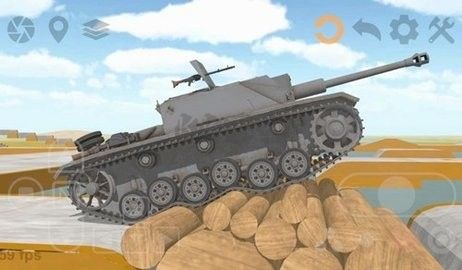 坦克物理移動最新版