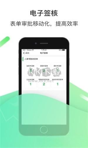 愛口袋官網(wǎng)版