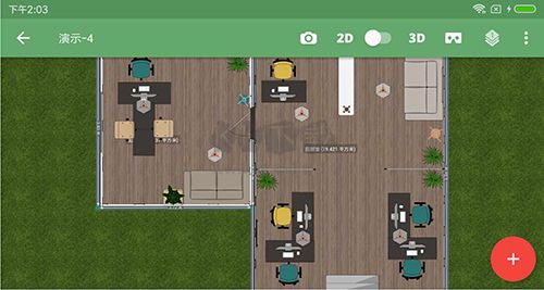 平面設(shè)計師5D安卓版