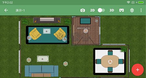 平面設(shè)計師5D安卓版