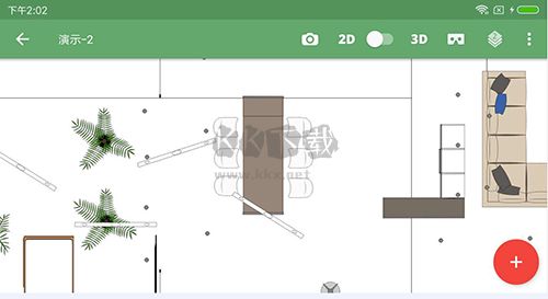 平面設(shè)計師5D安卓版