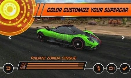 極品飛車14漢化版