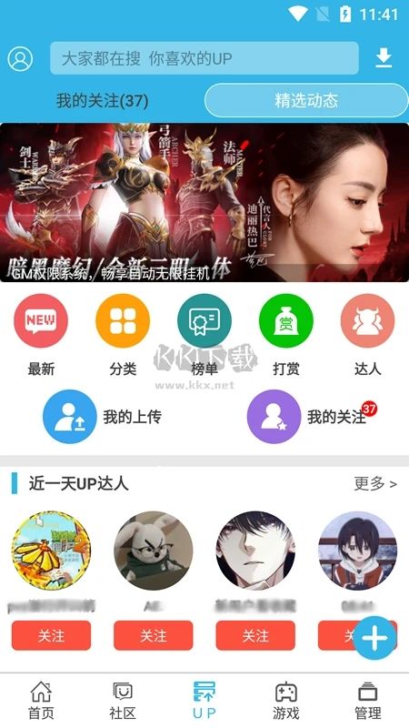 軟天空純凈版