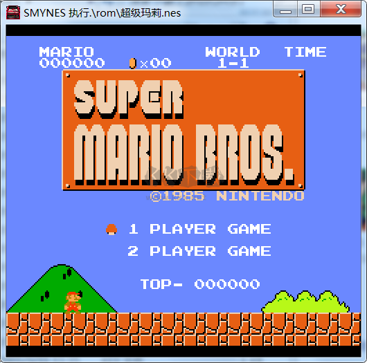 超級(jí)瑪麗小霸王游戲合集客戶端