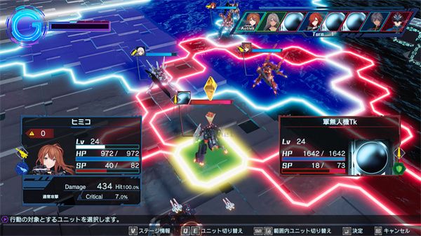 傳繼者綠色版PC