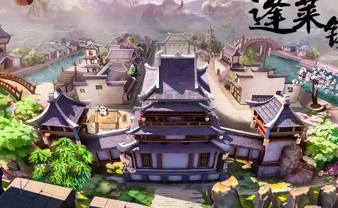 蓬萊鎮(zhèn)官網(wǎng)版