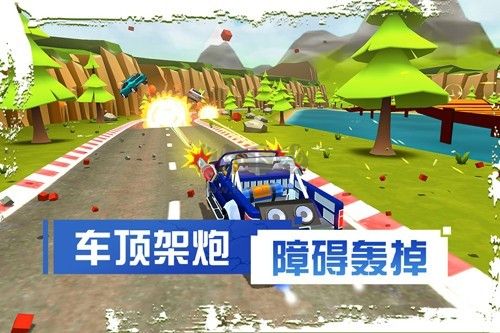 菲利剎車記2破解版