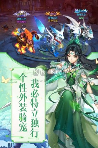 塵緣最新版