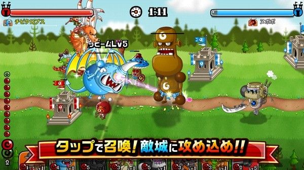 城與龍日服官方版