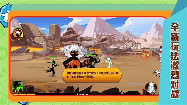 魔女試煉無限破解復(fù)活版