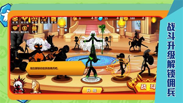 魔女試煉無限破解復(fù)活版