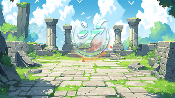 兔子人的迷宮挑戰(zhàn)