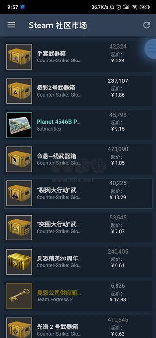 Steam手機(jī)令牌app