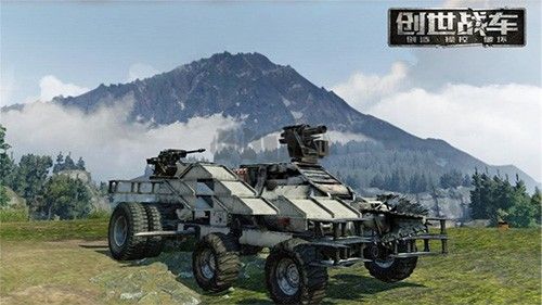 創(chuàng)世戰(zhàn)車國際服