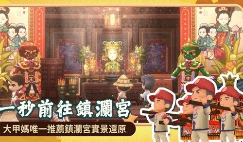 恒樂(lè)町新生無(wú)限貨幣版
