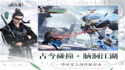 慶余年官方正版