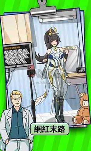 燒腦王者無(wú)廣告版