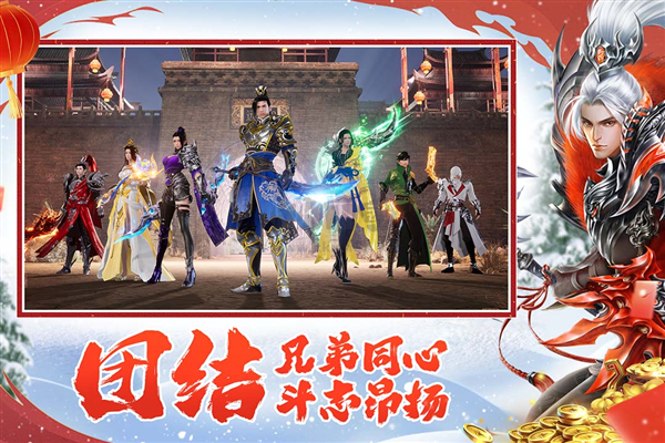 遠征2變態(tài)版