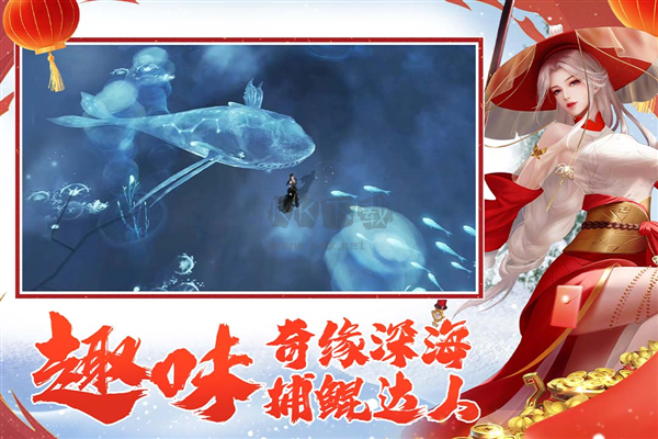 遠征2變態(tài)版