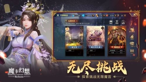 魔卡幻想變態(tài)版