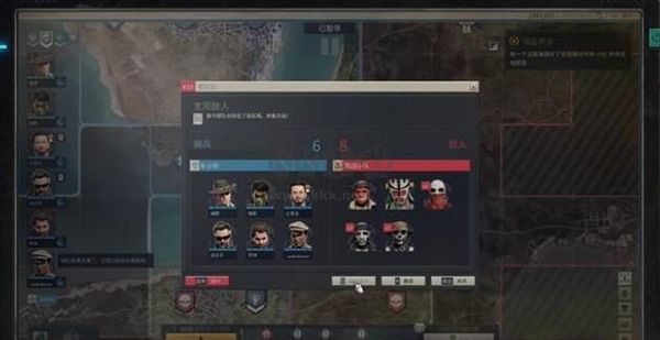 鐵血聯(lián)盟3電腦版