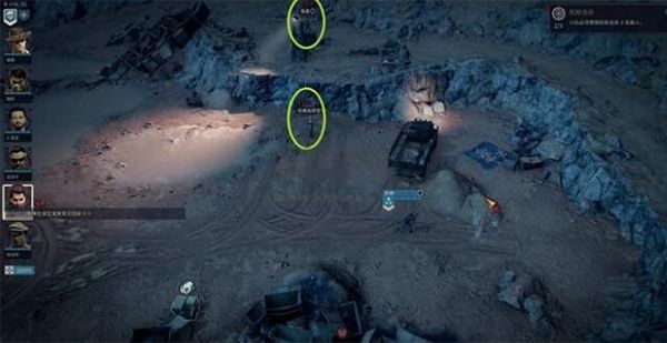 鐵血聯(lián)盟3電腦版