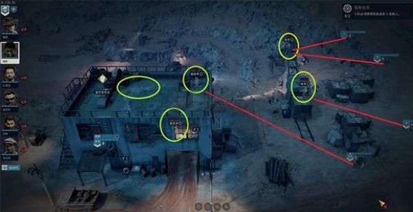 鐵血聯(lián)盟3電腦版