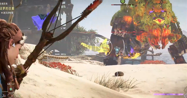 地平線(xiàn)西之絕境完整版電腦版