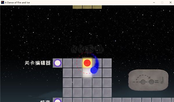 冰與火之舞中文破解版綠色版