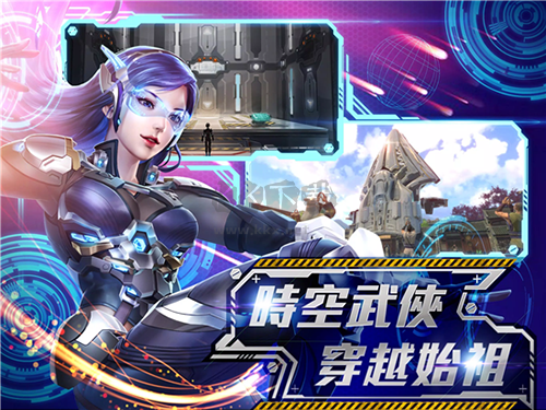 黃易群俠傳M臺服