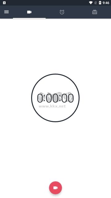 Video Recorder Pro(隱秘錄制)