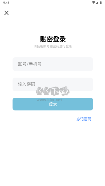 AI成片寶純凈版