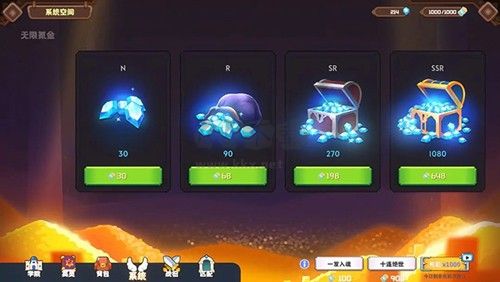 命運神之塔：圣杯戰(zhàn)爭官方正式版