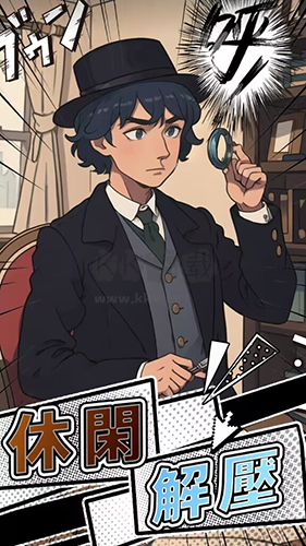 屏幕碎了鴨破解版