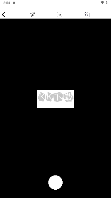 水印相機安卓版