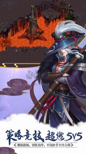俠義2破解版