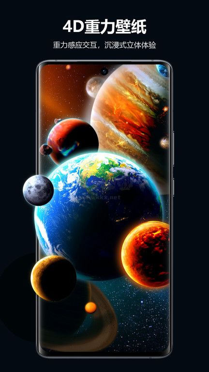 心動小組件最新版