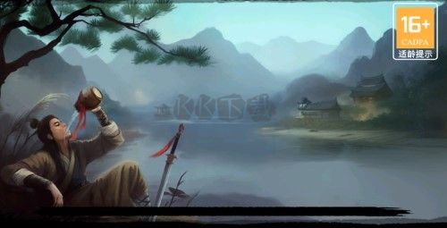 武林俠影