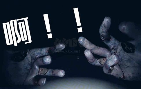 恐鬼癥十八項(xiàng)修改器最新版