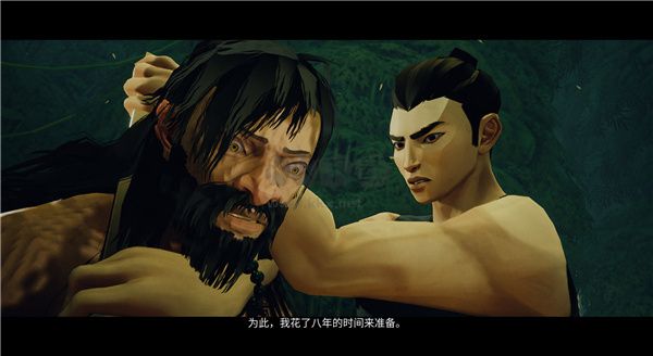 師父十四項(xiàng)修改器