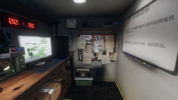 恐鬼癥電腦版PC