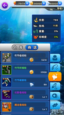 全民釣魚(yú)
