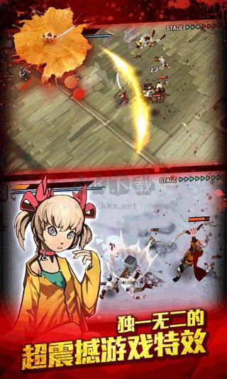 亡靈殺手(無(wú)限玉)