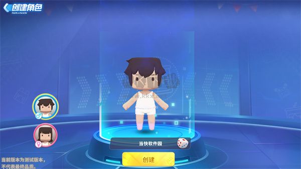 迷你槍戰(zhàn)精英手游