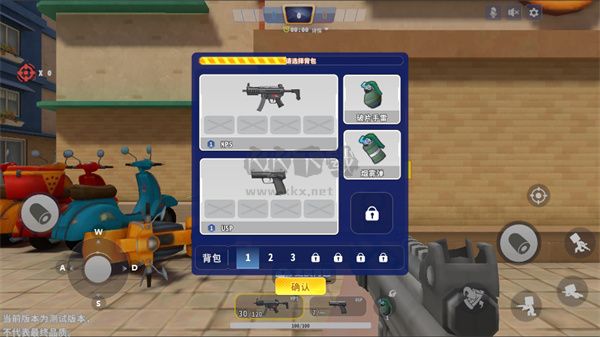 迷你槍戰(zhàn)精英手游