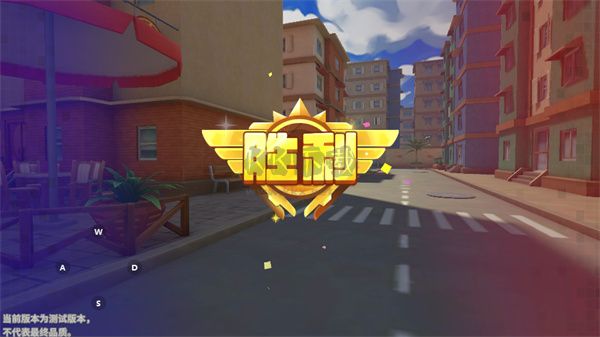 迷你槍戰(zhàn)精英手游